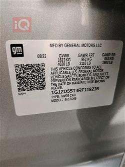 شيفروليه ماليبو